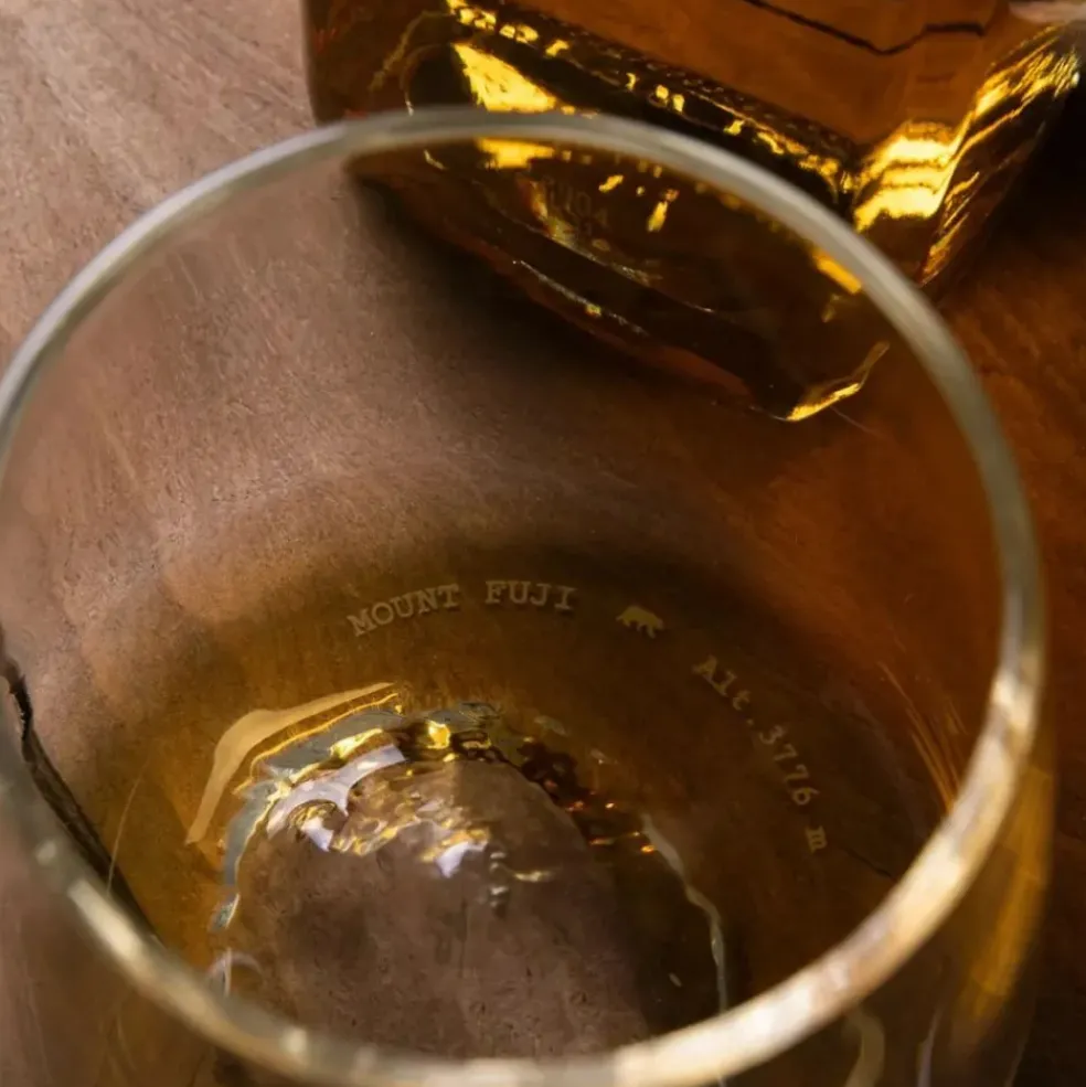 Coffret de 2 verres Denali et Fuji - Topographic